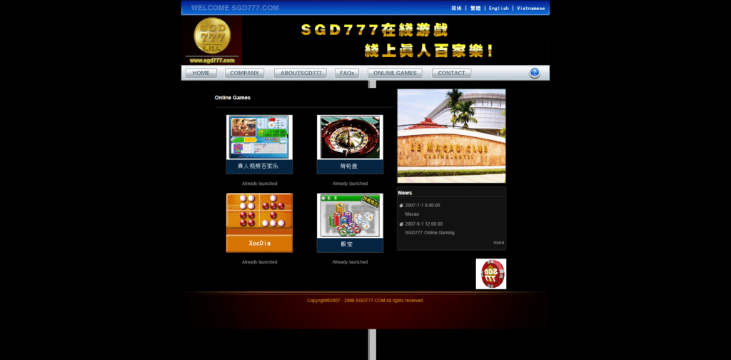 SGD777 – Trải nghiệm Live Casino phong phú